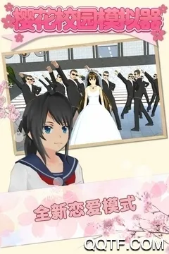 ӣ��У԰ģ�������ò˵�v1.047.10 �ֻ���