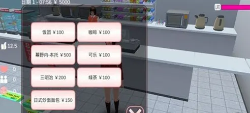 ӣ��У԰ģ�������ò˵�