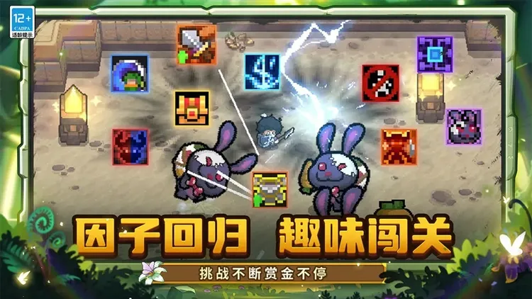 Ԫ����ʿǰ�����ò˵�v1.6.1 �ֻ���