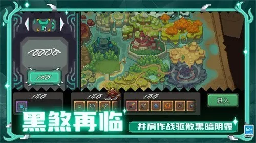 Ԫ����ʿǰ�����ò˵�v1.6.1 �ֻ���