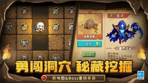 Ԫ����ʿǰ�����ò˵�v1.6.1 �ֻ���