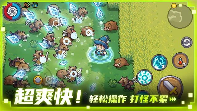 Ԫ����ʿǰ�����ò˵�v1.6.1 �ֻ���