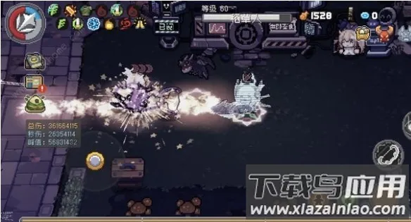 Ԫ����ʿǰ�����ò˵�