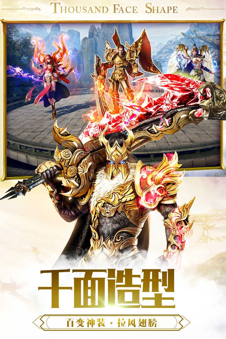 һ������2026���°汾v101.3.0 �ٷ�����