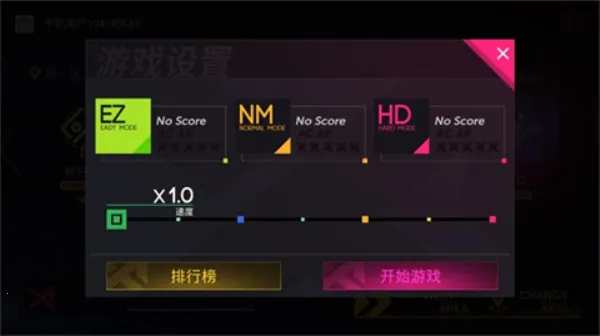 ProjectFXv1.2.1.4020 ��Ѱ�