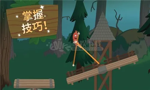 WalkMaster�ٷ�����v1.66.0 ��Ѱ�