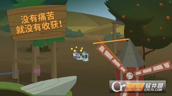 WalkMaster�ٷ�����v1.66.0 ��Ѱ�