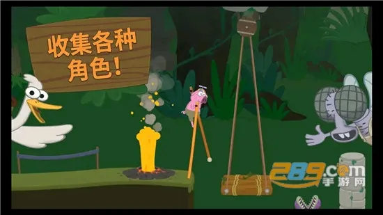 WalkMaster�ٷ�����v1.66.0 ��Ѱ�