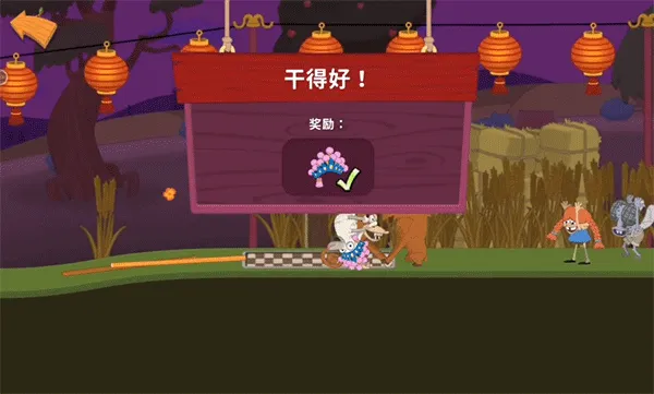 WalkMaster官方下载 WalkMaster官方下载