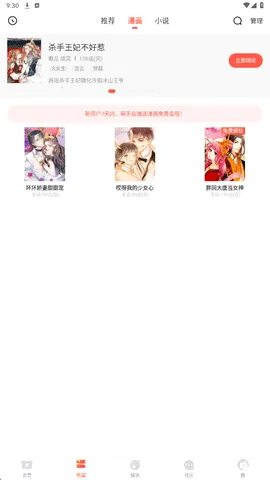 ������v0��׿��v17.0 �ٷ�����