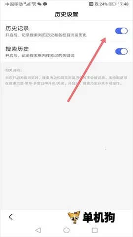 百度浏览器下载 百度浏览器下载