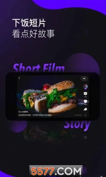 licolico׷������v2.7.7 ��׿��