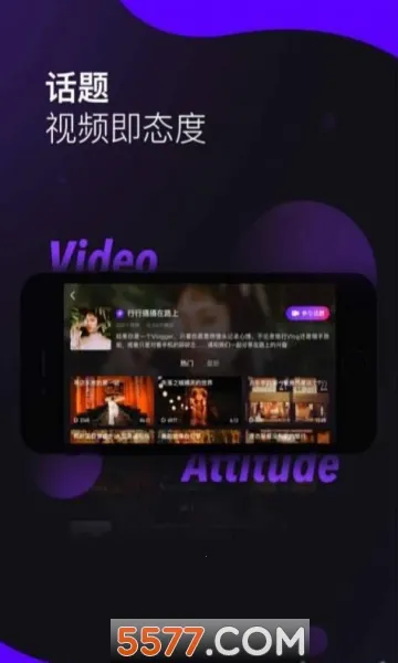 licolico������v2.7.7 ��Ѱ�