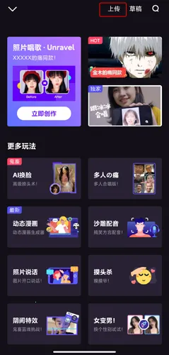 licolico������