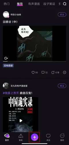 licolico��������