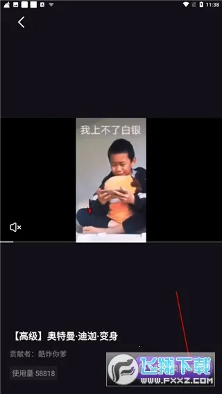 licolico��������