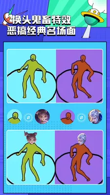 licolico׷���������°�v2.7.7 ��׿��