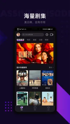 licolico�������°�v2.7.7 ��Ѱ�