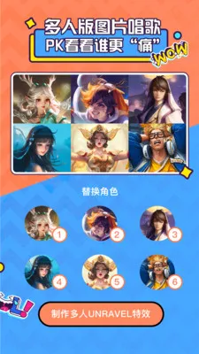 licolico�������°�v2.7.7 ��Ѱ�