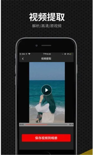 ��ӳ��������v1.0.2 �ٷ�����