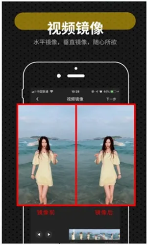 ��ӳ��������v1.0.2 �ٷ�����