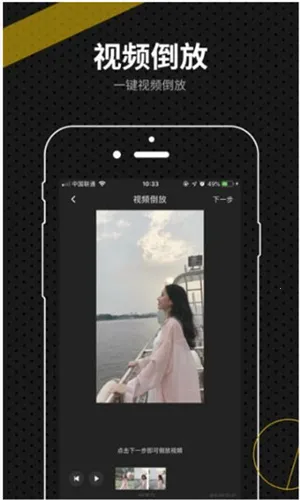 ��ӳ��������v1.0.2 �ٷ�����