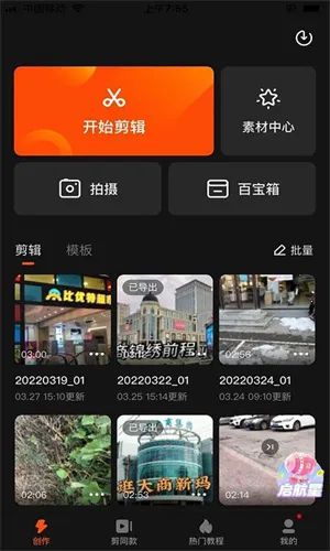 ��ӳ��������