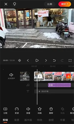 ��ӳ��������