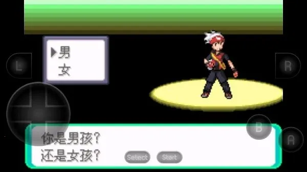 �ڴ�������ڵ���Ӱ����v2021.09.23.22 ��Ѱ�