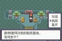 �ڴ�������ڵ���Ӱ����