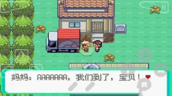 �ڴ�������ڵ���Ӱ�ƽ��v2021.09.23.22 �ֻ���