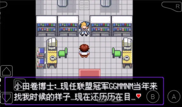 �ڴ�������ڵ���Ӱ�ƽ��v2021.09.23.22 �ֻ���