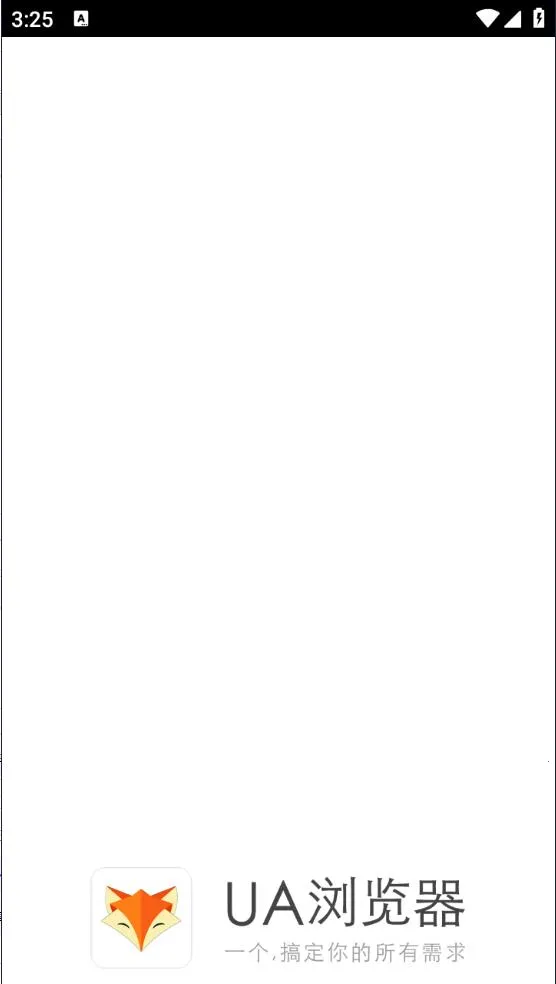 ua������ֻ�������v1.8.9 �ٷ�����