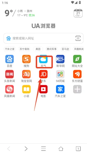 UA���������