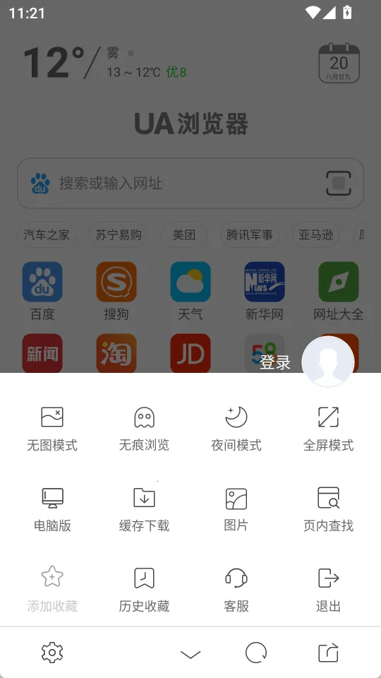 UA���������