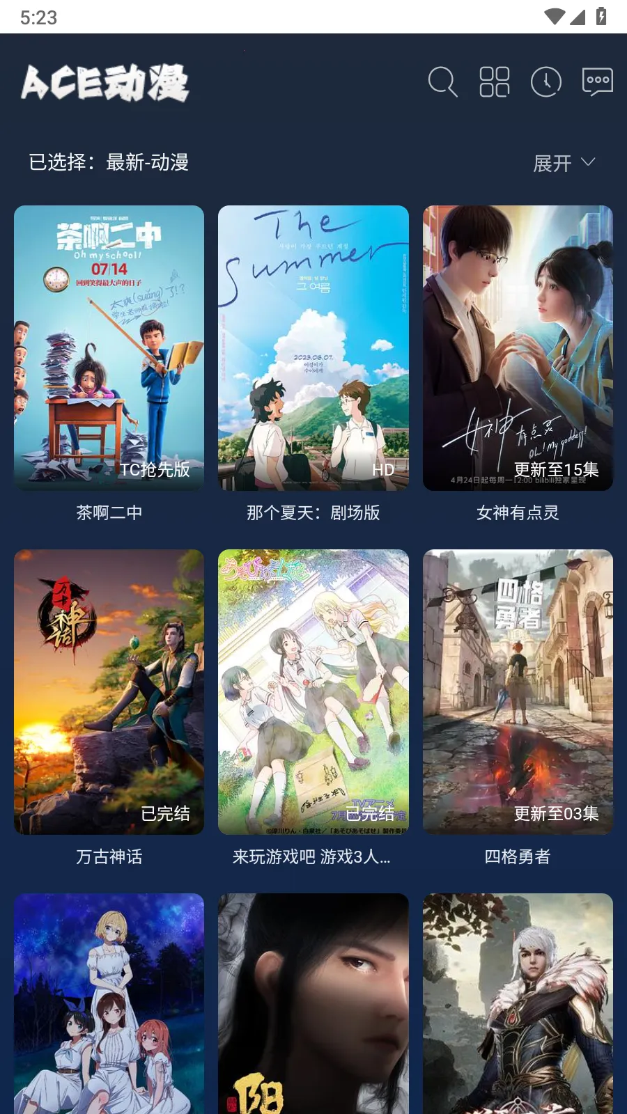 ace������������