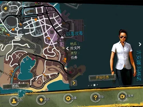 ��Լ����¬ʥͽ֮�����޽�Ұ�