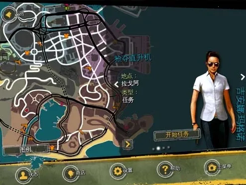 ��Լ����¬ʥͽ֮�Ǻ�����