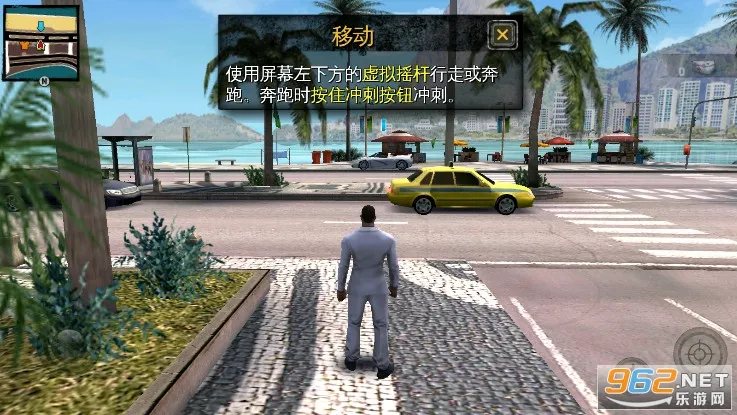 ��Լ����¬ʥͽ֮�����°�v1.2.2b ��׿��