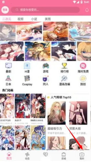 b��Ԫ�ٷ���������