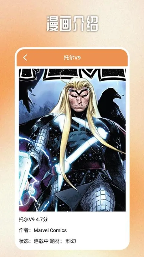 b��Ԫ�ٷ�����v3.5.1v0.0.8 �ٷ�����