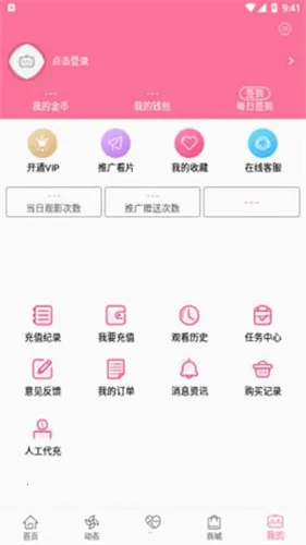 b��Ԫ�ٷ�����v3.5.1v0.0.8 �ٷ�����