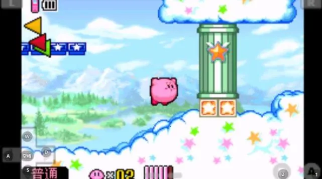 ��֮���Ⱦ�֮�Թ��ƽ��