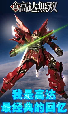 �ߴ���˫��Ϸv1.0.8 �ٷ�����