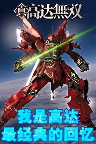 �ߴ���˫��Ϸv1.0.8 �ٷ�����