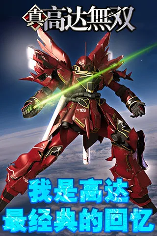 �ߴ���˫��Ϸv1.0.8 �ٷ�����