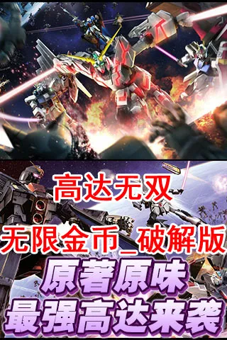 �ߴ���˫��Ϸv1.0.8 �ٷ�����