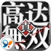 �ߴ���˫�ر��v1.0.8 ��׿��