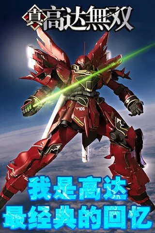 �ߴ���˫�ر��v1.0.8 ��׿��