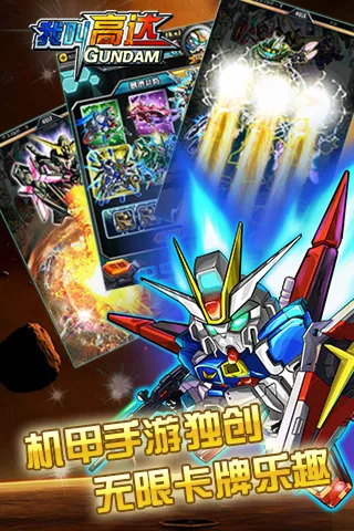 �ߴ���˫�ر��v1.0.8 ��׿��